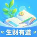 生财有道APP V1.0.2.272官方版