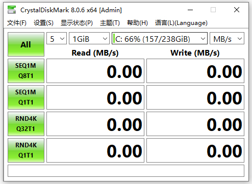 CrystalDiskMark固态硬盘检测工具