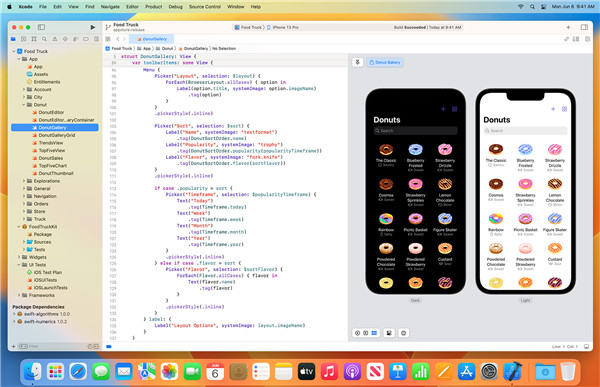Xcode (开发工具) Mac版