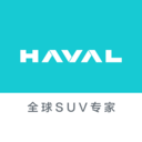 哈弗智家 v5.1.910