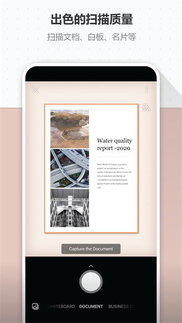 office lens app