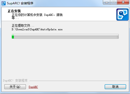 Arclive对战平台