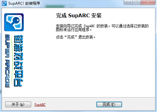 Arclive对战平台