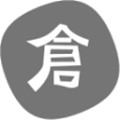 仓颉输入法 V14.0.6119.5官方电脑版