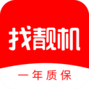 找靓机APP 最新版v9.5.45