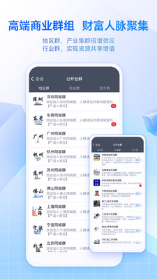 SView看图纸app