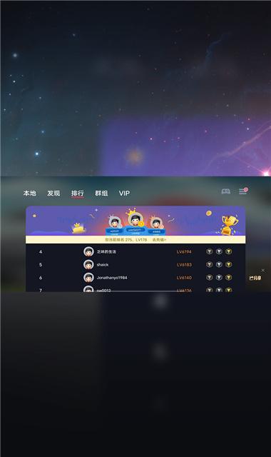 EGGNS模拟器(蛋蛋模拟器)