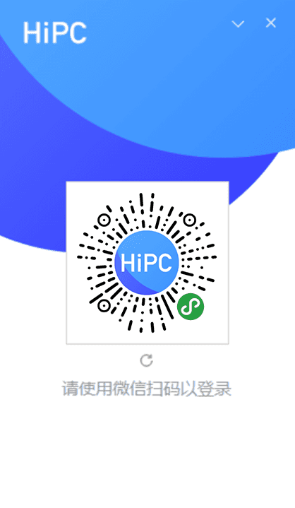 HiPC移动助手