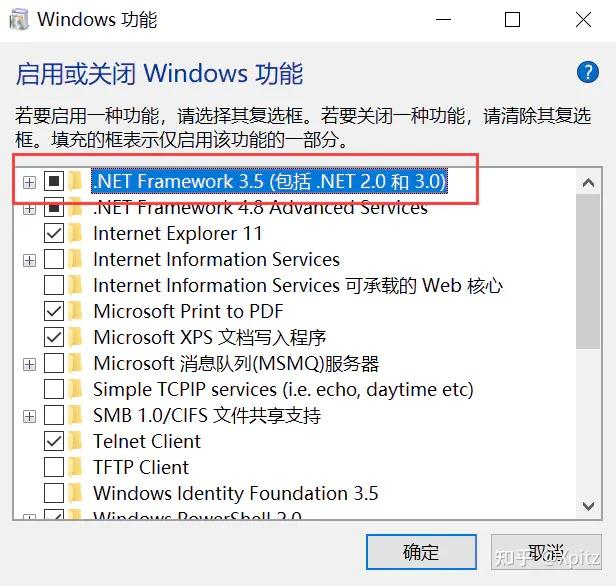 QTTabBar中文版