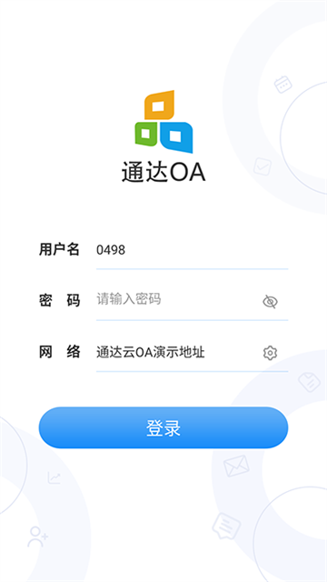 通达OA app