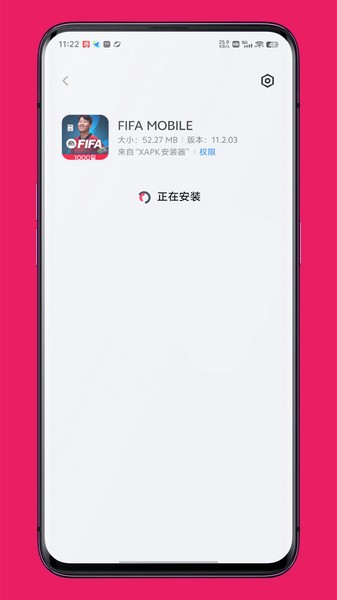 XAPK安装器安卓版