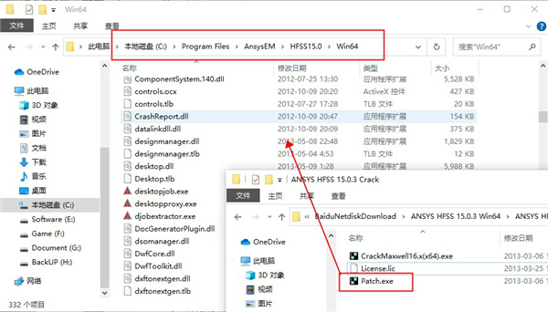 ansys hfss15仿真软件