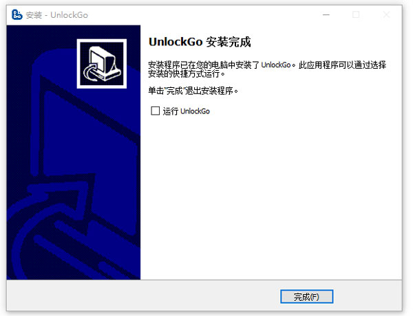 iToolab UnlockGo破解版