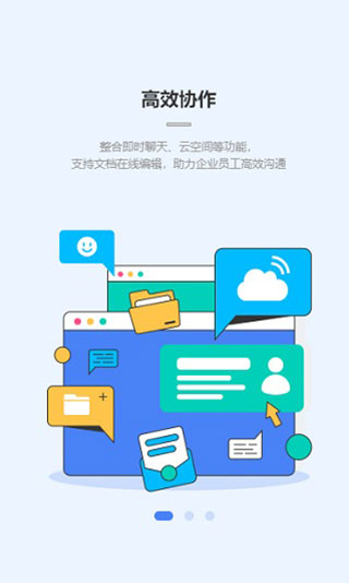 中通宝盒app