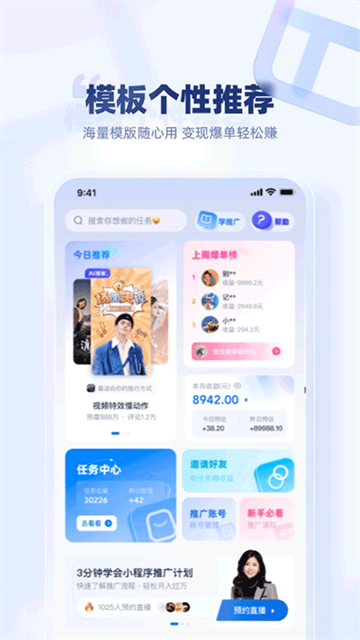 创作猫官方版