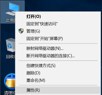 VMware Workstation 17(含注册码)