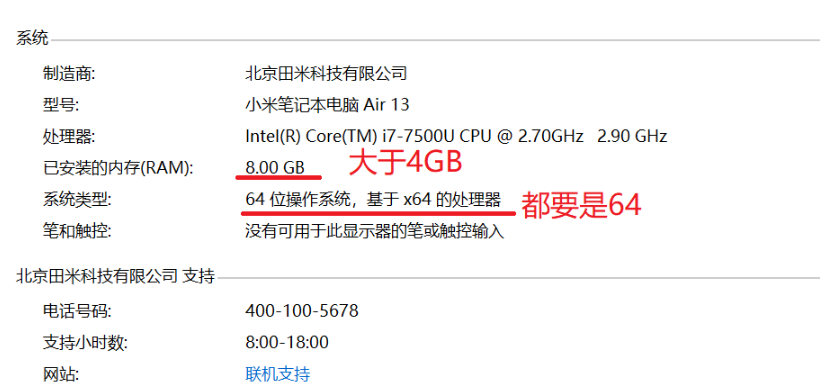 VMware Workstation 17(含注册码)