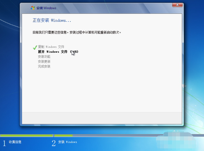 VMware Workstation 17(含注册码)