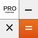 隐私计算器隐藏软件APP 免费版v4.9.8