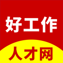 龙岩好工作人才网APP 最新版v1.3.6