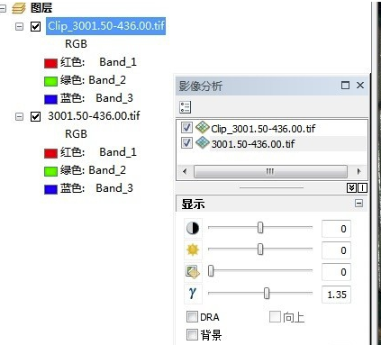 ArcGIS破解版吾爱破解版