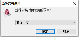 Word精灵
