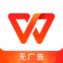 WPS Office教育版 V14.22.0官方安卓版