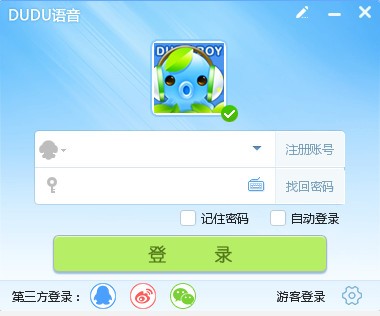 嘟嘟语音电脑版