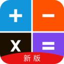 手机计算机助手APP V3.7安卓版