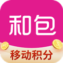 中国移动和包手机版下载 v9.25.30安卓版