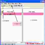 TextDiff代码对比工具 V4.6绿色汉化版