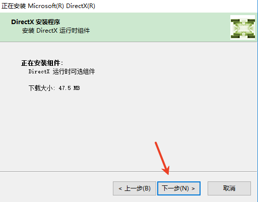 DirectX11