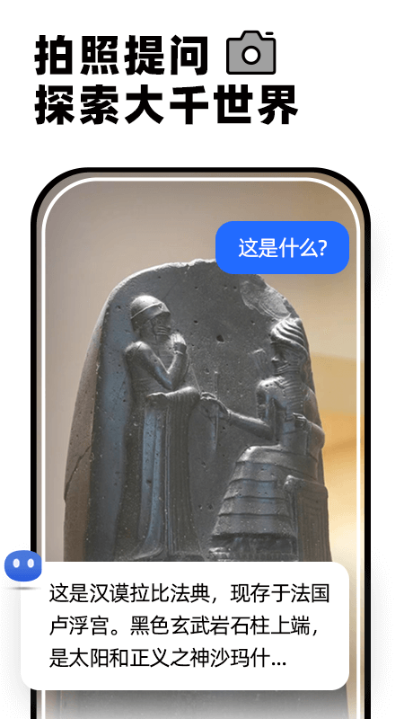 Kimi官方版