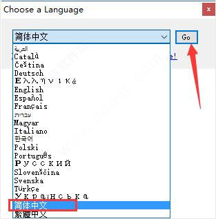 EasyBCD绿色版