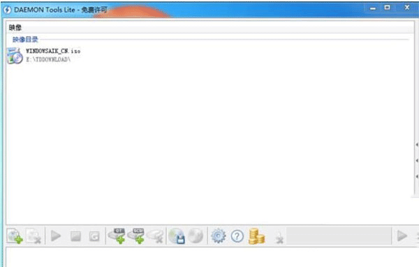 Daemon Tools 虚拟光驱