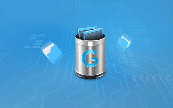 GeekUninstaller中文版免费下载