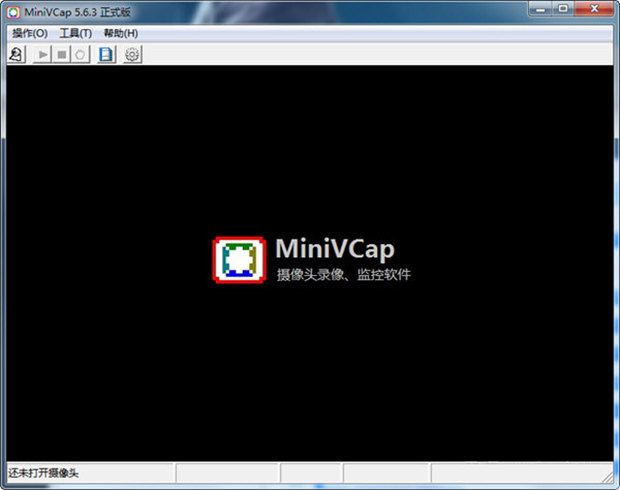 MiniVCap破解版