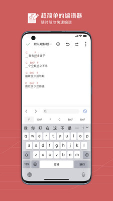 有谱么APP官方版