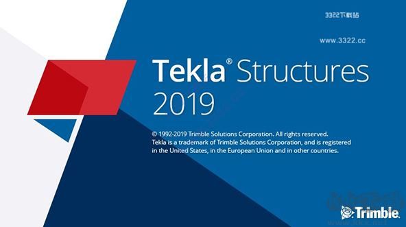 Tekla Structural Designer 2019破解版