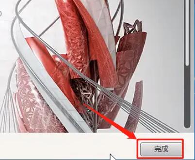AutoCAD2017破解版直装激活