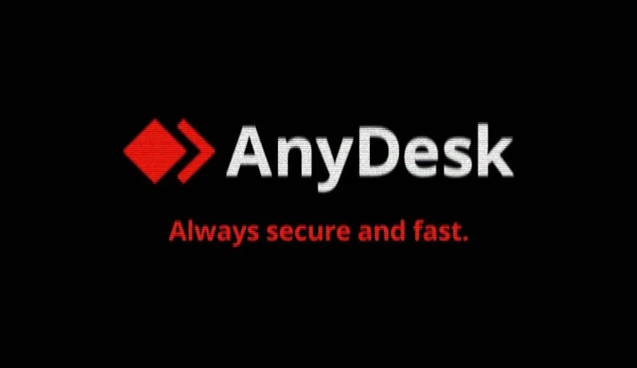 AnyDesk软件下载电脑版