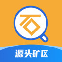中国石材网(石图) 官方版v3.25.3
