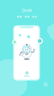 DHR APP
