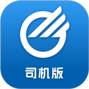 中储智运app v11.000.0安卓版