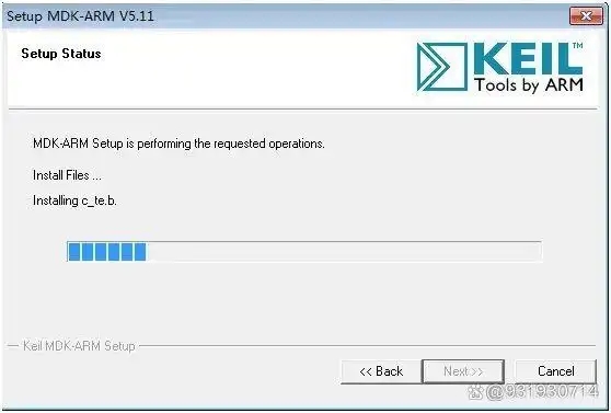 Keil uVision5