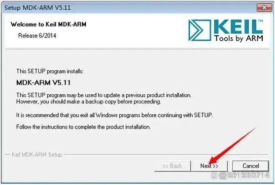 Keil uVision5