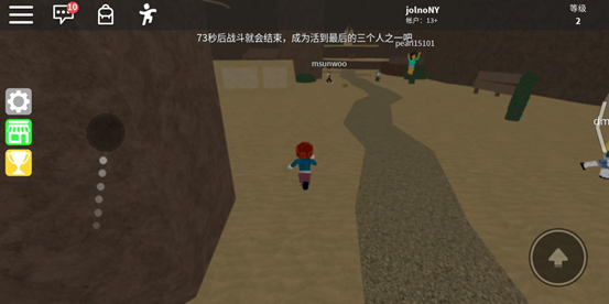 罗布乐思Roblox