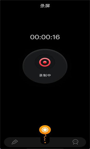 固乔视频助手手机版