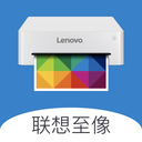 联想打印app v4.2.1安卓版