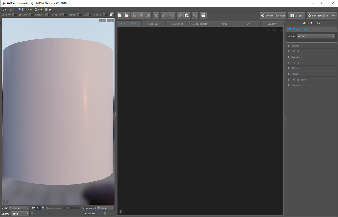 PixPlant5软件